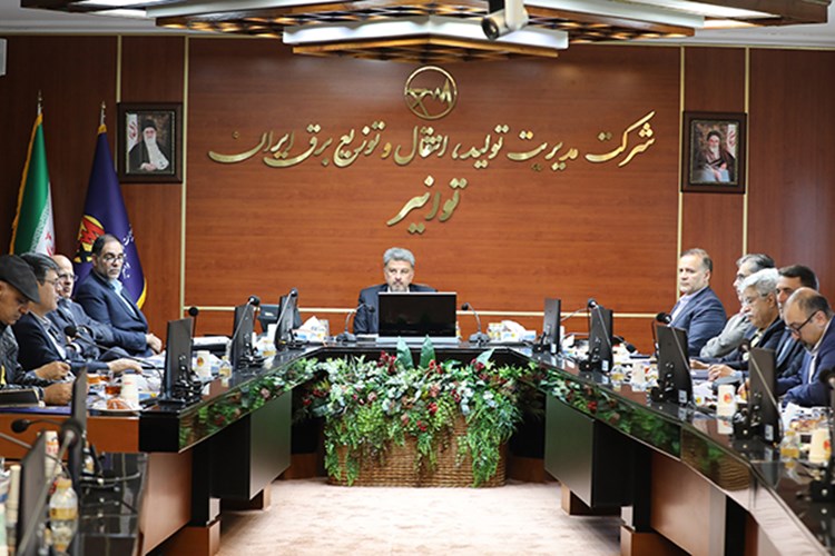 ضرورت مشارکت سندیکا در تصمیم‌سازی‌های توانیر؛ تشکیل کمیته راهبردی بین سندیکا و توانیر